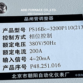 PS16Bc-3200P110(213)